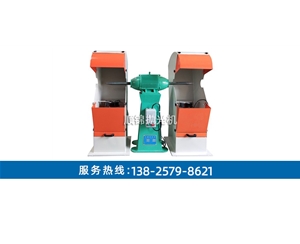 立式環(huán)保拋光機